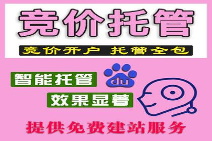 信息流营销案例分享
